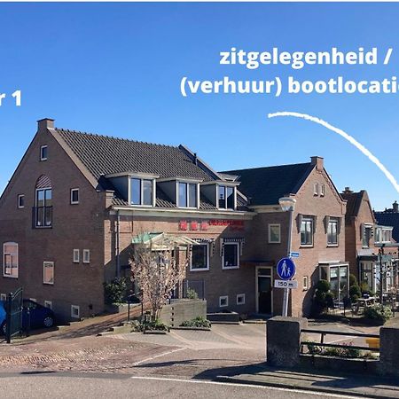 De Droomhut Den Hoorn  ภายนอก รูปภาพ